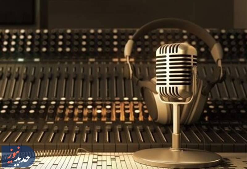نگاهی به برنامه‌های جذاب رادیو فرهنگ