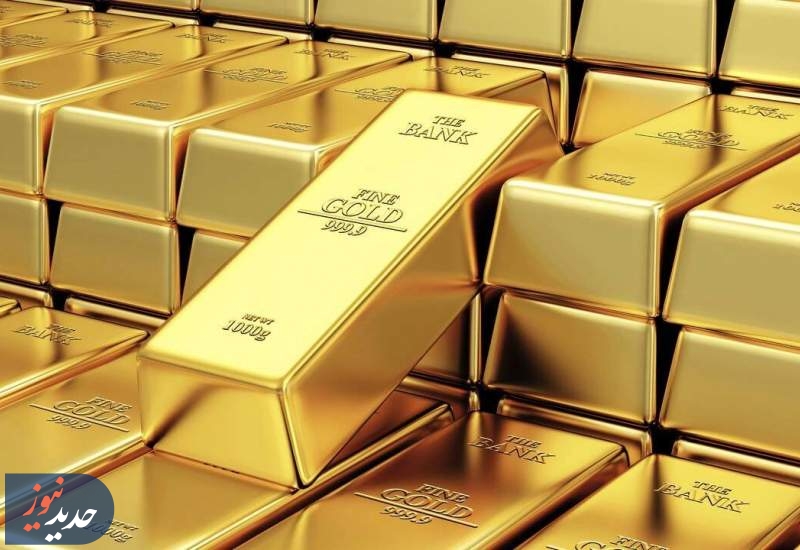 ۷۰۰ کیلوگرم شمش طلای استاندارد وارد کشور می‌شود