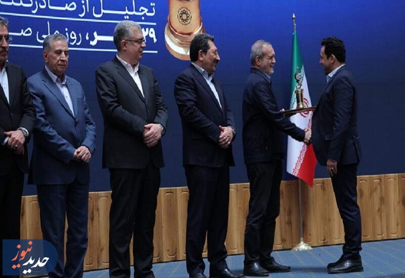 تقدیر رییس جمهور از عملکرد صادراتی درخشان شرکت نفت سپاهان تقدیر رییس جمهور از عملکرد صادراتی درخشان شرکت نفت سپاهان