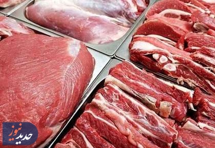 قیمت گوشت‌های وارداتی گرم و منجمد اعلام شد