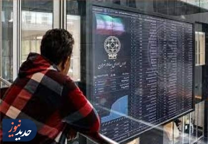 صعود سخت بورس