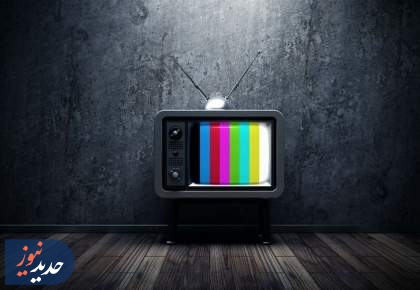 نگاهی به برنامه‌های سیما در خبر‌های امروز رسانه