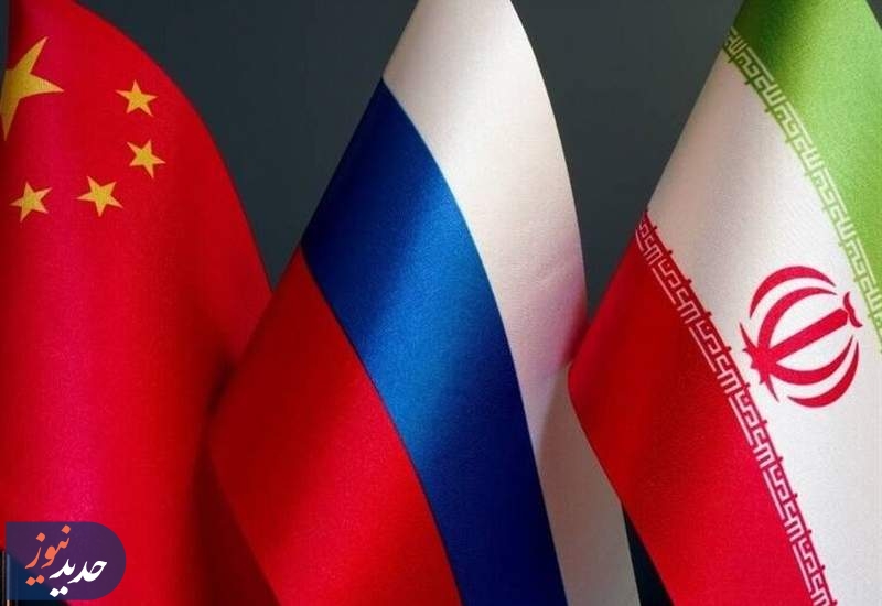 تاکید ایران، روسیه و چین بر از دستورکار خارج شدن بررسی برجام