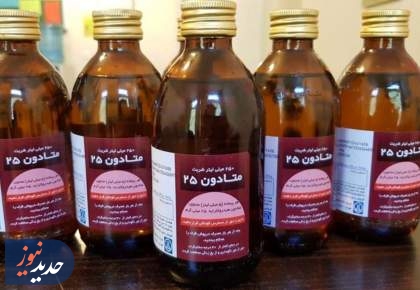 مواد اعتیادآور و مخدر عامل 22درصد مسمومیت‌های کشور