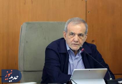 دستگاه‌ها، بر اساس عملکرد حقوق و پاداش پرداخت کنند