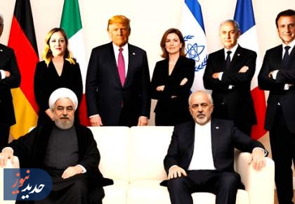 سه‌گانه تلخ دولت‌های یازدهم و دوازدهم در اعتماد به غرب