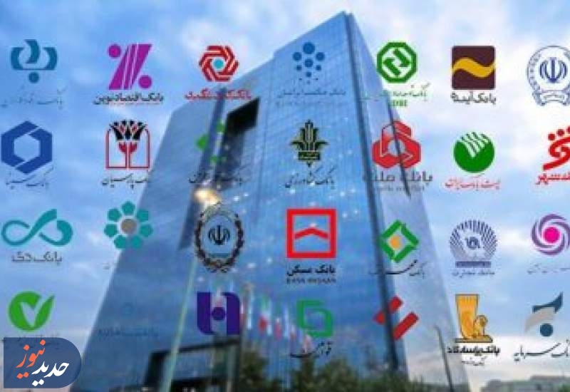 جریمه از جیب مردم | بازار مسکن گروگان بنگاه‌داری بانک‌ها