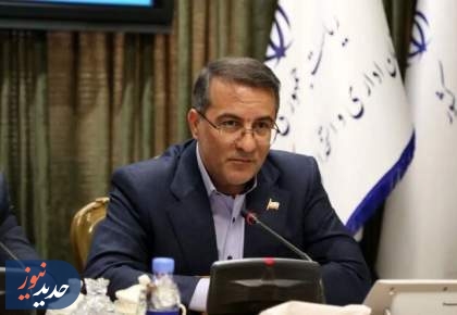 بدرفتاری کارمندان دولت را گزارش کنید