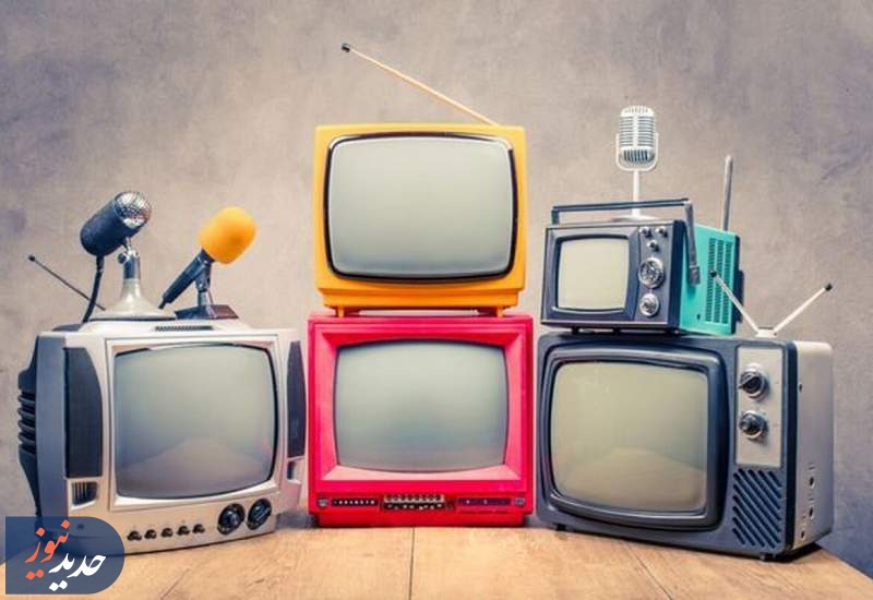 نگاهی به برنامه‌های رادیویی و تلویزیونی