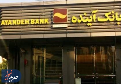 ایران‌مال در حصر قرارداد 20ساله/ انتقالی صوری برای گریز از «گزیر»