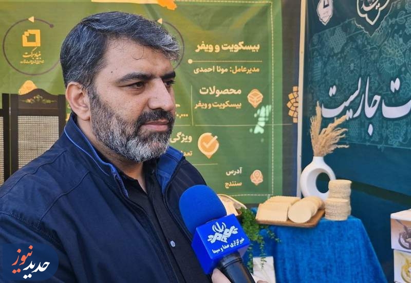 بهره‌برداری از 2109  طرح اشتغال‌زایی جایگزین کولبری