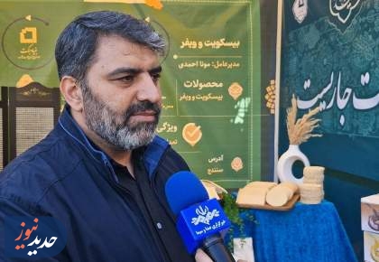 بهره‌برداری از 2109  طرح اشتغال‌زایی جایگزین کولبری