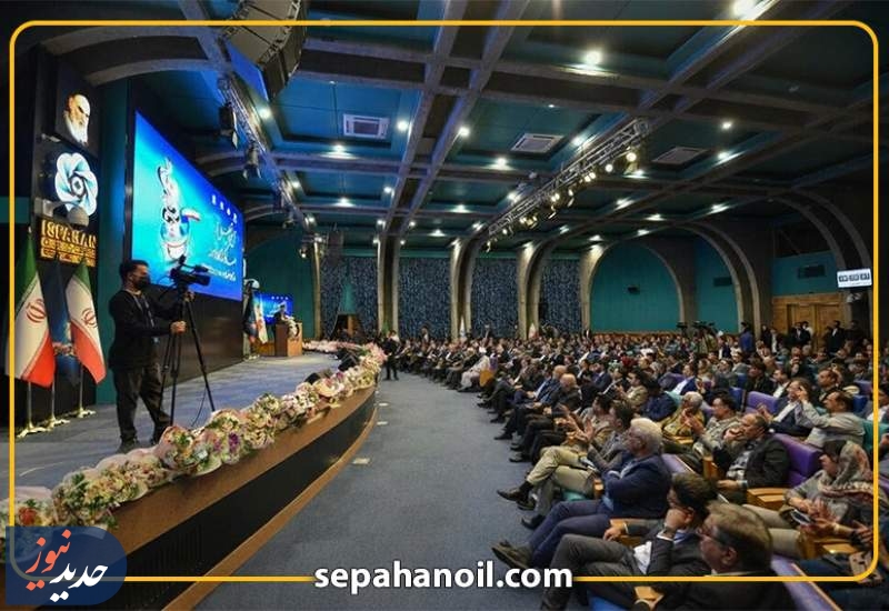 نفت سپاهان؛ ستاره درخشان آیین تجلیل از صادرکنندگان نمونه استان اصفهان 