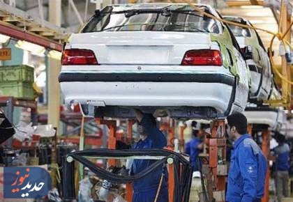 کمبود نقدینگی و ارز | رمزگشایی از کاهش تولید خودرو