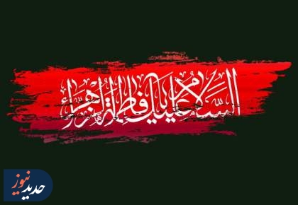 کلمینی | یه کمی حرف بزن آروم بگیرم + نوحه