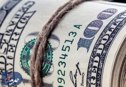 تکذیب حذف ارز ۲۸۵۰۰ تومانی توسط بانک مرکزی