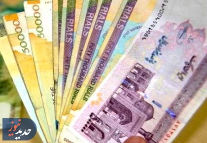 جراحی پول ملی؛ همه چیز درباره حذف چهار صفر از ریال