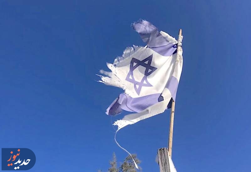 پایین کشیدن و لگدمال کردن پرچم اسرائیل در جام جهانی