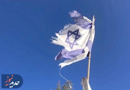 پایین کشیدن و لگدمال کردن پرچم اسرائیل در جام جهانی