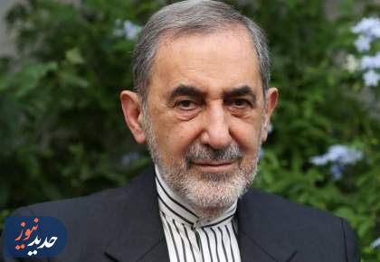 گفت وگو | ولایتی: انگلیس پشت پرده اجلاس منامه بود