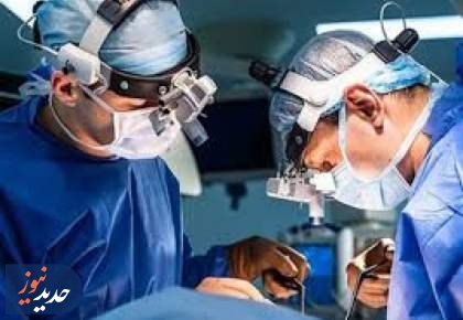 اوج برخورد وزارت بهداشت با انتشار تصاویر بدن بیمار؛ تذکر !