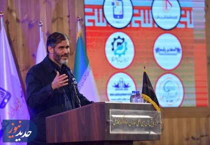 پیام دکتر سعید محمد به مناسبت روز ملی کیفیت