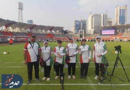 کسب نشان برنز تیم بانوان ایران