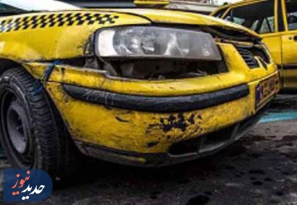 چالش رانندگان در طرح نوسازی 7000 تاکسی فرسوده در تهران