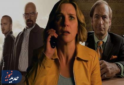 نماوا و ارائه‌ی محصول تازه‌ی خالق بریکینگ بد؛ پلاریباس