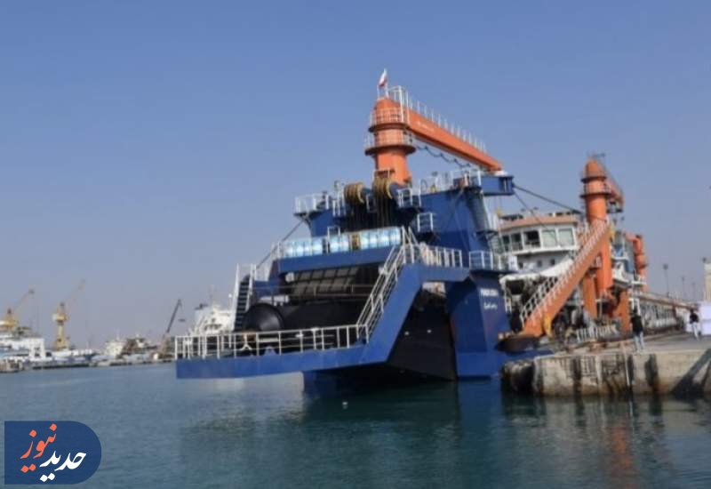 دستاورد ملی قرارگاه خاتم‌الانبیا(ص) در ارتقای فناوری لایروب‌های سنگین