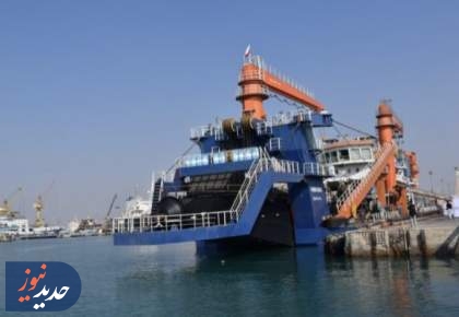 دستاورد ملی قرارگاه خاتم‌الانبیا(ص) در ارتقای فناوری لایروب‌های سنگین