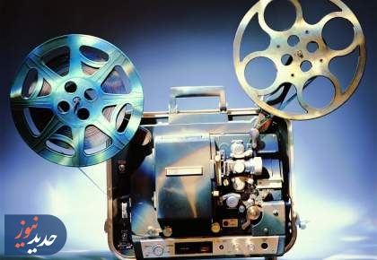فیلم‌های سینمایی شبکه نمایش