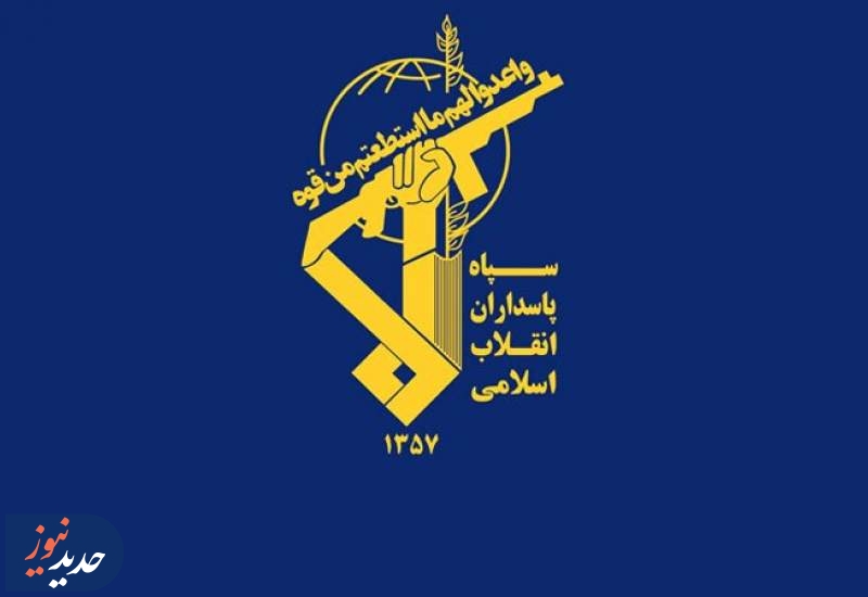 نیروی دریایی سپاه پاسداران یک نفتکش را توقیف کرد