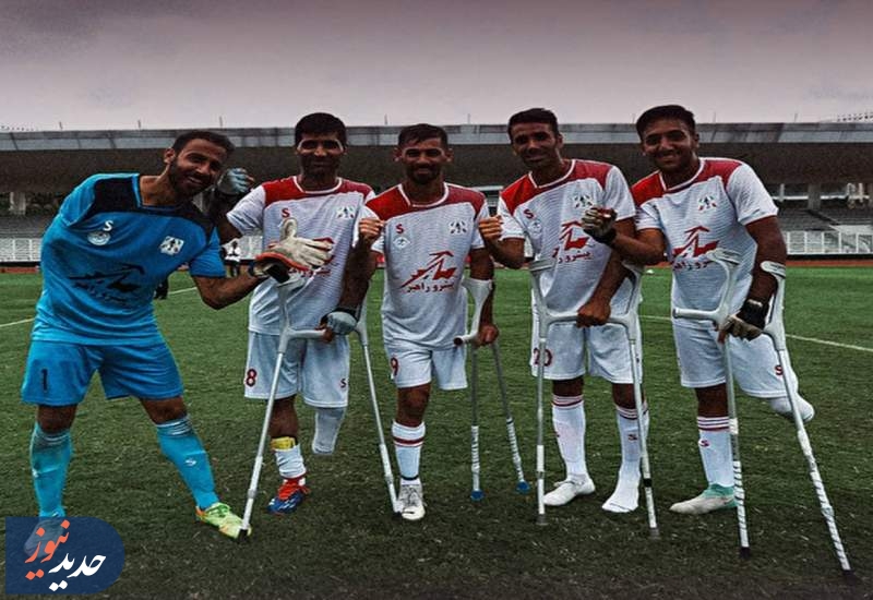 قهرمانی ایران با شکست ازبکستان