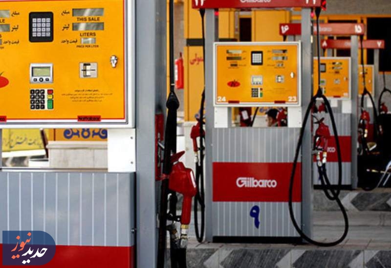 شمارش معکوس برای رونمایی از بنزین سوپر وارداتی