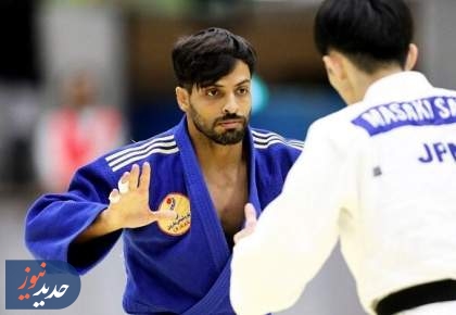 نخستین نشان کاروان ایران در جودو به دست آمد