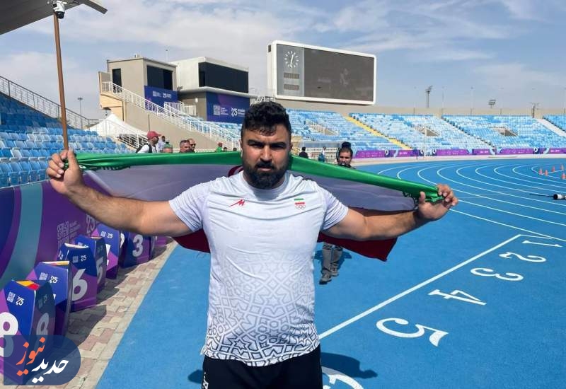 طلای پرتاب وزنه پارادوومیدانی برای خسروی