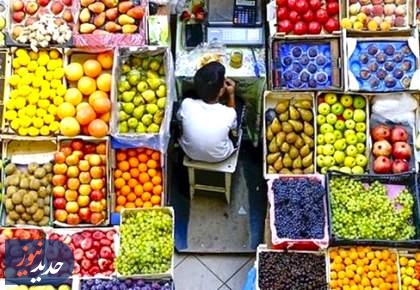 پشت‌پرده گرانی میوه از باغ تا بازار