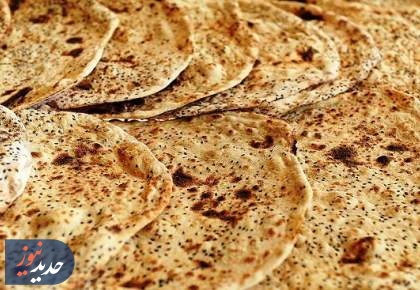 دولت و برزخ «نان»