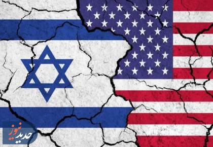 آیا اسرائیل یکی از ایالت‌های آمریکاست؟
