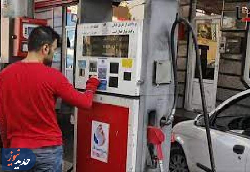 نرخ سوم بنزین؛ سپر هوشمند در برابر اتلاف انرژی