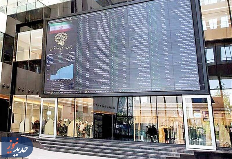 بورس در انتظار سیگنال؛ اصلاح زمانی پایان می‌یابد؟