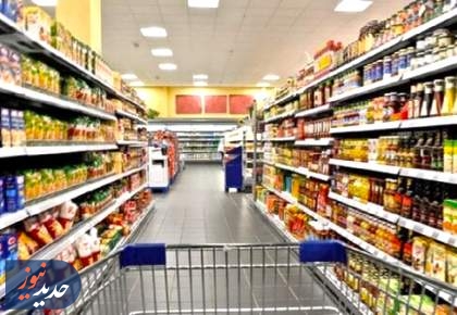 عدم کنترل قیمت کالاهای اساسی زمینه ساز حذف ارز ترجیحی