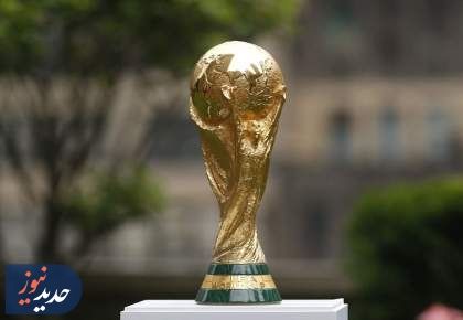 سید بندی جام جهانی ۲۰۲۶؛ ایران در گلدان ۲