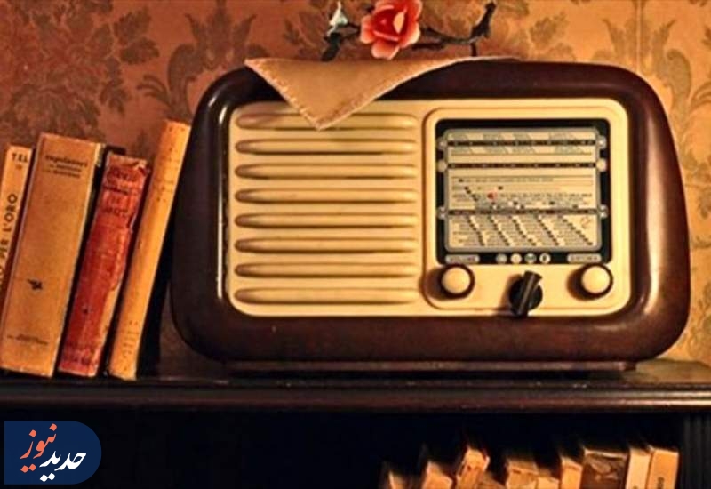 رادیو فرهنگ با رویکرد شبکه زندگی بازآفرینی می‌شود­