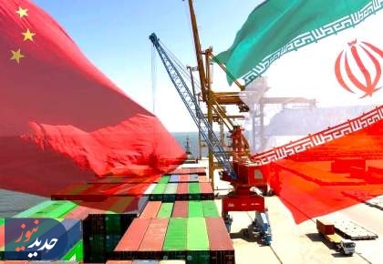 سیگنال چین برای افزایش خرید نفت از ایران