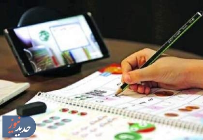 نگاهی به برخی برنامه‌های شبکه‌های رادیویی