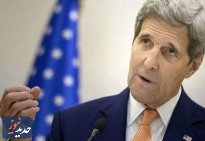 جان کری: دولت ترامپ، فاسدترین دولتی است که دیده‌ام