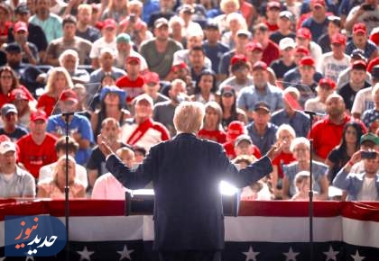 افزایش نارضایتی اقتصادی از عملکرد ترامپ