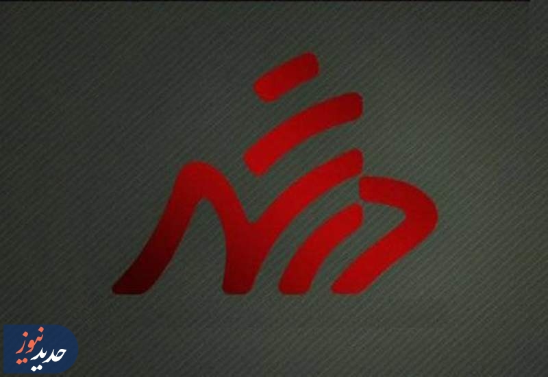 برنامه «در شهر» با رویکردی تازه به مطالبه‌گری مردم تهران بازمی‌گردد